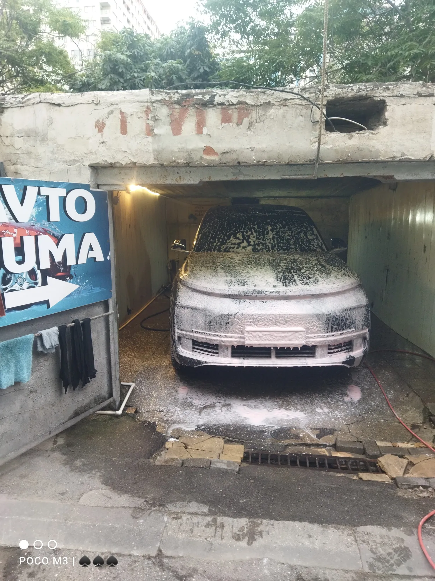 Təmiz auto yuma — photos 2