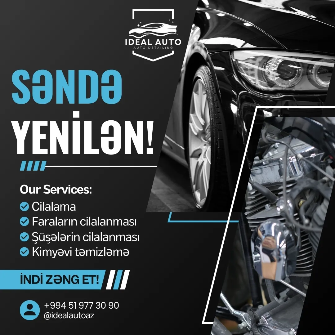 Ideal Auto — foto 2