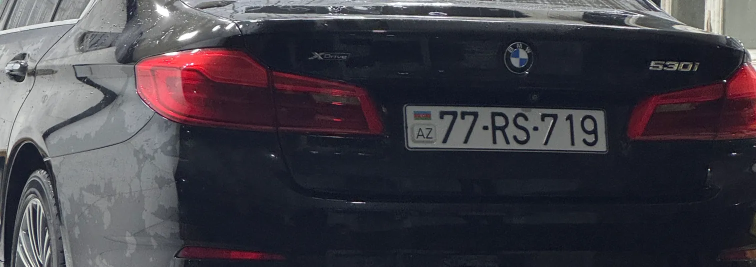 Uğurun Moykası — foto