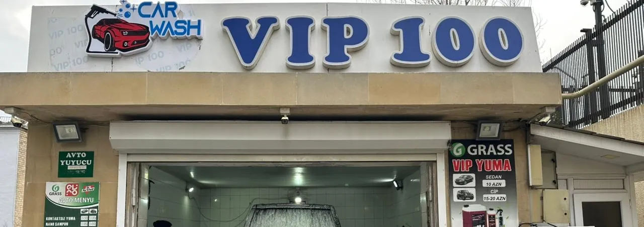 VIP 100 CarWash — foto