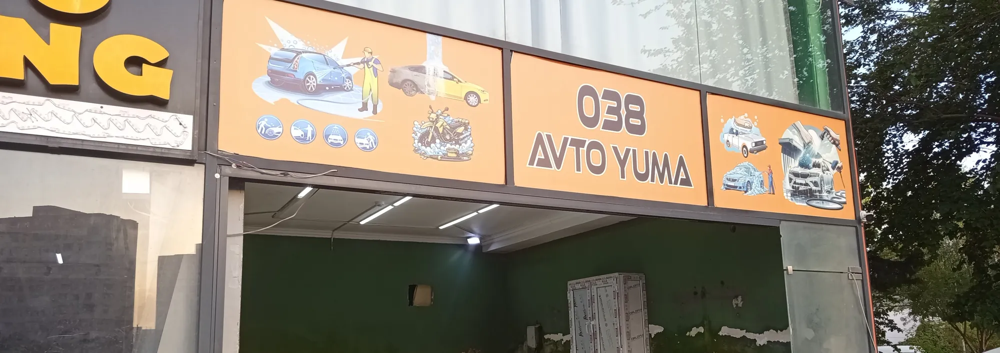 038 Auto yuma — photos